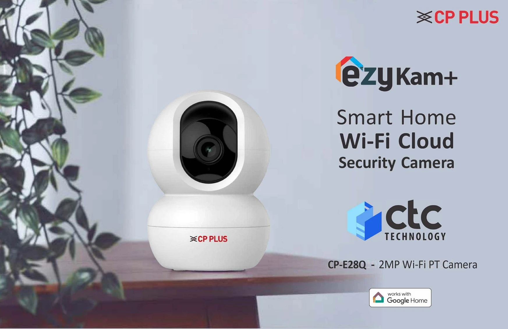 CP PLUS EZYKAM E28Q